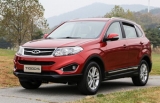 Защита картера двигателя Chery Tiggo 5 2014- all