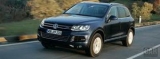 Защита АКПП Volkswagen Touareg 4,2 2010-