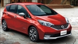 Защита картера и КПП Nissan Note E-POWER E12 17-
