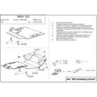 Защита {картера} BMW 5ER (1991 - 1995) 2,5 4wd (кузов: Е34) сталь