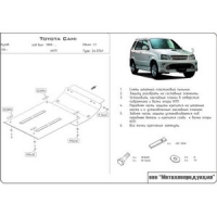 Защита {картера и КПП} TOYOTA Cami Правый руль (1999 - 2005) 1,3 (кузов: J1) сталь